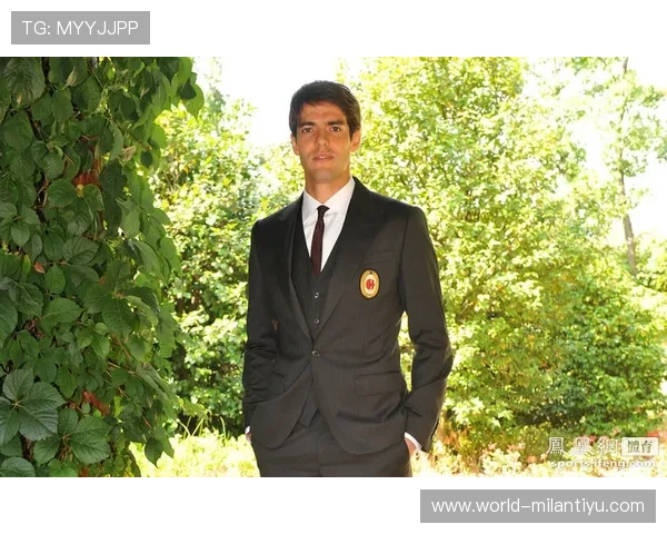 AC米兰网址官方网站官方新闻发布与球队动态第一时间掌握