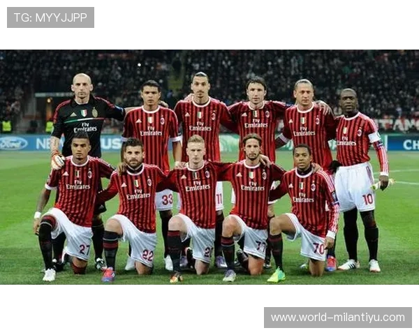 AC米兰足球俱乐部官网历史沿革与辉煌成就详细介绍