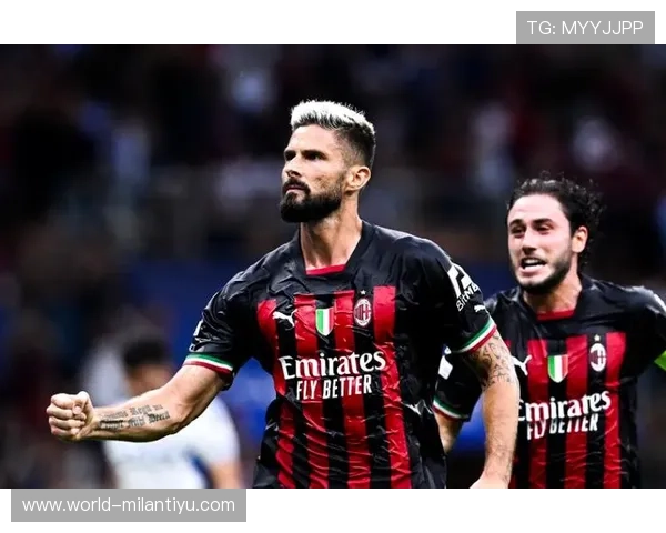 博洛尼亚主场迎战ac米兰，主场优势能否帮助球队逆转局势