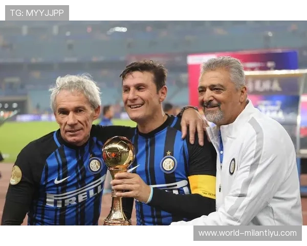 国际米兰官网购票流程全解析：如何快速安全购买心仪比赛门票