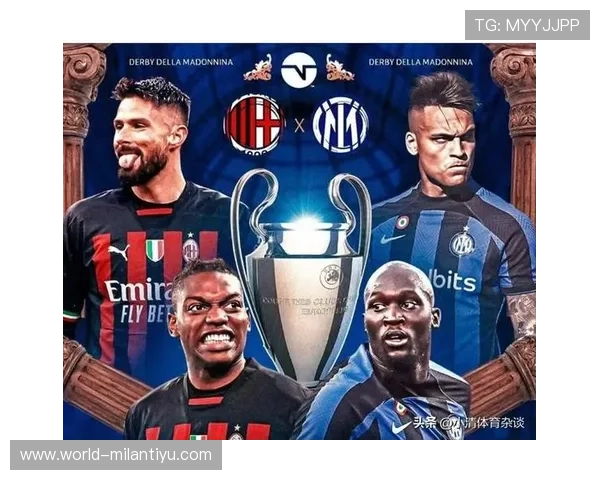 国际米兰会员注册流程详解：从申请到成功的每个步骤都在这里