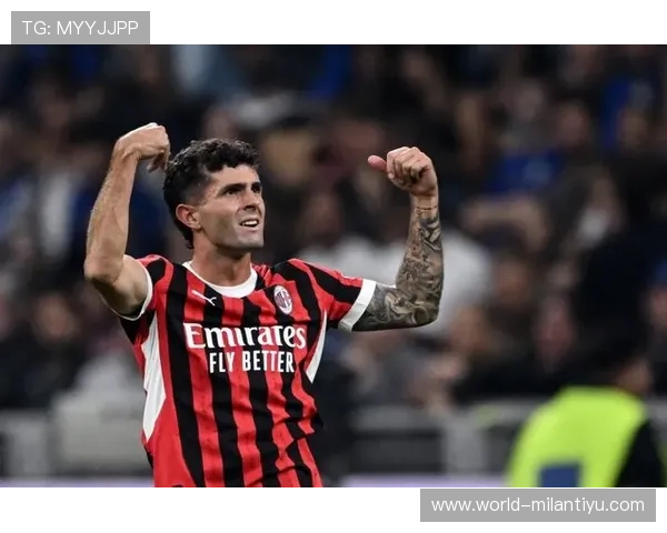 在AC米兰官网首页获取球队历史荣誉与奖项成就介绍