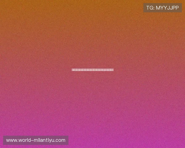 意大利米兰公司地址的法律要求与实际操作中的注意事项分析