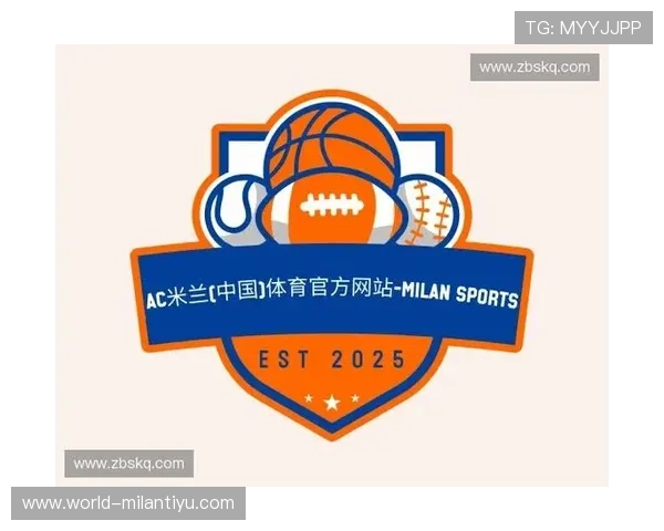 揭秘米兰体育官方旗舰店中最受欢迎的运动明星商品