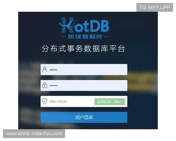 米兰app官网网页登录入口详细流程介绍，帮助用户快速顺利登录账号