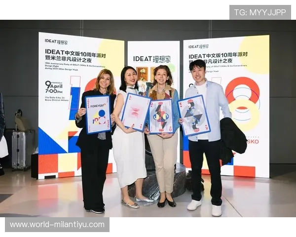 米兰中文站：了解米兰最新的生活资讯与文化活动