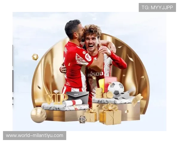 米兰体育app官网下载入口，轻松获取官方最新版本，体验极致足球娱乐