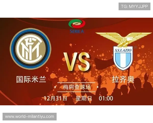 米兰体育国际登录：最新安全措施与账号注册流程详解