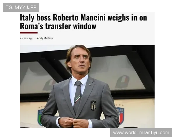 米兰体育平台开户的账户安全保护措施与风险控制策略