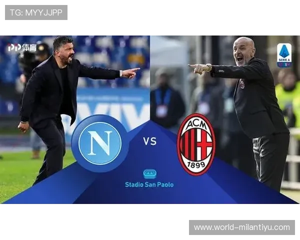 米兰体育官网登录入口：常见问题解答与安全登录技巧分享