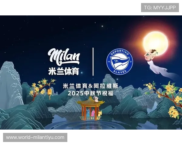 米兰体育手机网址与其他体育平台的比较分析