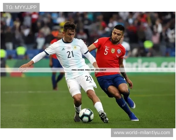 米兰体育电游官网：体育电竞赛事直播时间表与观看指南