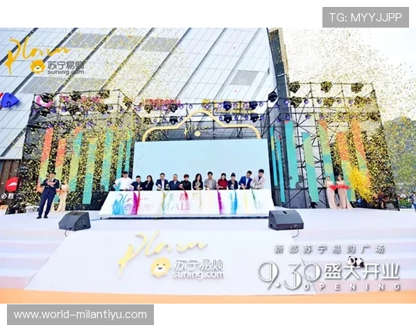 米兰娱乐网站:米兰时尚购物指南与最新潮流资讯一站式获取 米兰娱乐网站:米兰时尚购物指南与最新潮流资讯一站式获取