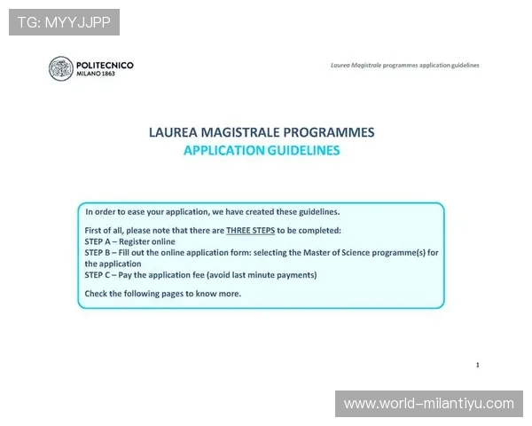 米兰官方网站登录入口详细流程,确保顺利登录与账户管理 米兰官方网站登录入口详细流程,确保顺利登录与账户管理