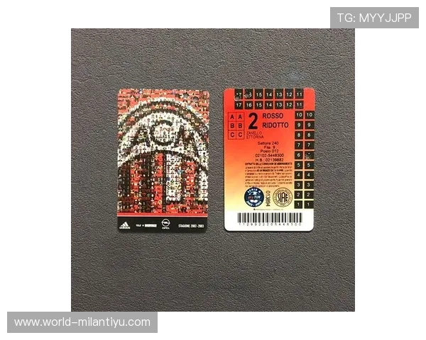 AC米兰球票官网购票优惠活动,享受专属折扣与优惠券领取方式 AC米兰球票官网购票优惠活动,享受专属折扣与优惠券领取方式