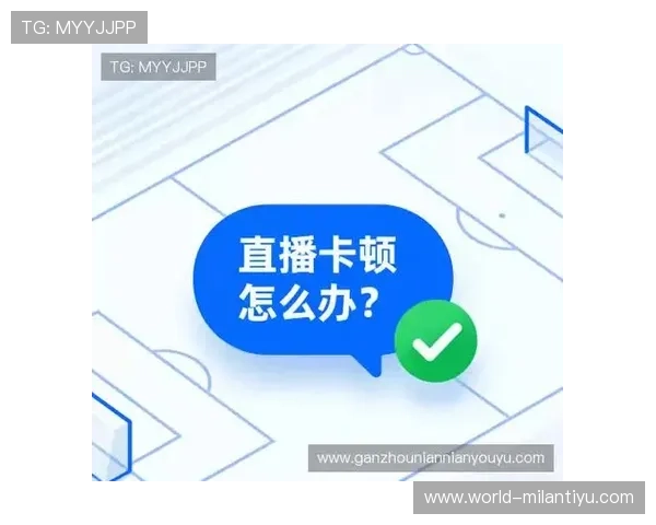 MK体育网站的技术支持团队介绍保障平台稳定运行的幕后力量