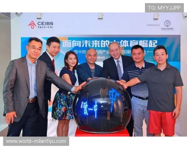 中欧体育app官网常见问题解答，解决用户在使用过程中遇到的登录与支付难题