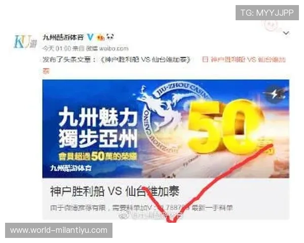 九州体育多平台同步:PC端与移动端无缝切换的便捷体验 九州体育多平台同步:PC端与移动端无缝切换的便捷体验