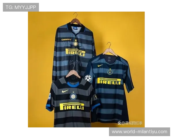 国际米兰足球俱乐部官方旗舰店提供正版球衣、配件和周边商品，满足全球球迷的多样化需求