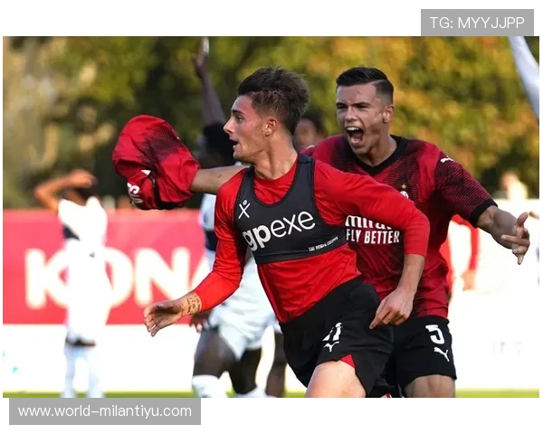 如何通过AC米兰官网地址获取最新比赛资讯与球队动态