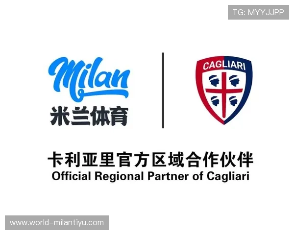 米兰体育全站app官网登录入口最新官方渠道全面介绍与使用指南