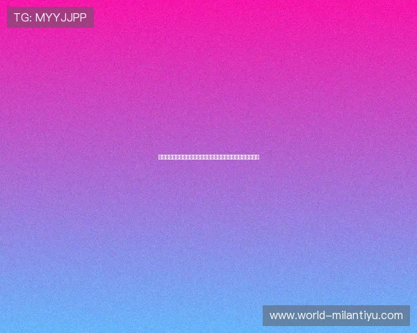 世界杯球队世界排名公布时间及其对球队备战策略的实际指导意义