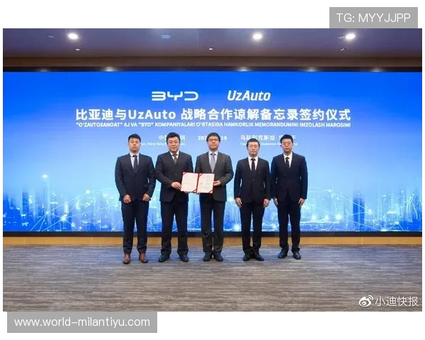 全面解析葡萄牙对乌兹别克斯坦胜算:比赛前的战略布局与预测 全面解析葡萄牙对乌兹别克斯坦胜算:比赛前的战略布局与预测